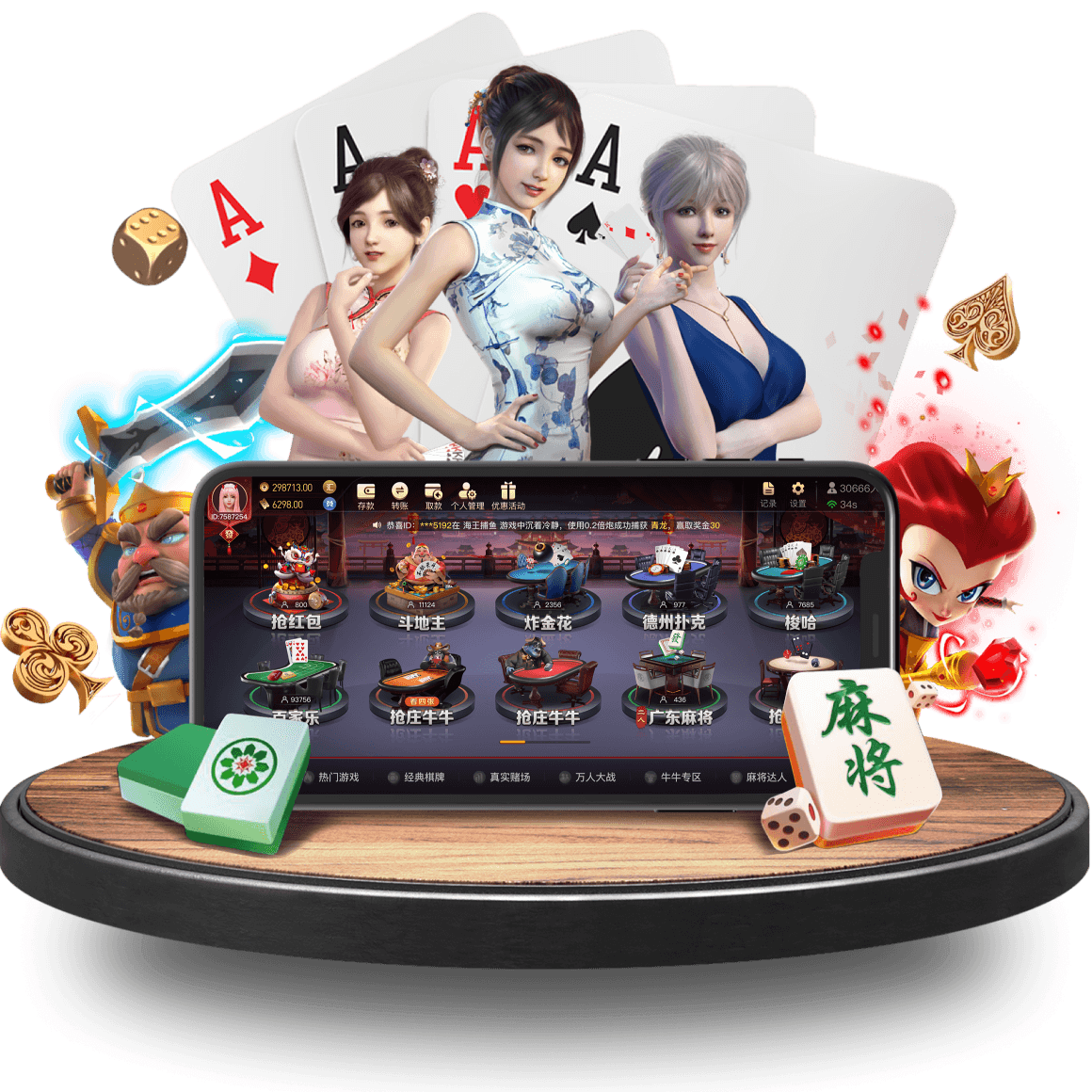 MACAU GRAND LISBOA CASINO真人app MACAU GRAND LISBOA CASINO真人app