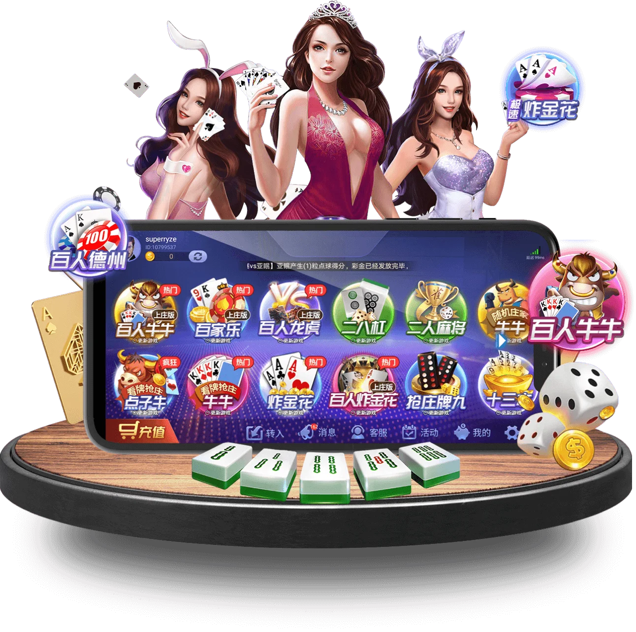 MACAU GRAND LISBOA CASINO手机版 MACAU GRAND LISBOA CASINO手机版